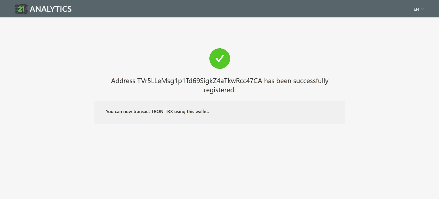AOPP portal confirmation screen showing a green checkmark and a message that TRON TRX can now be transacted, and the wallet address has been successfully registered.